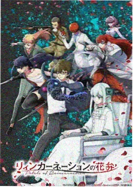剧场版 4K 修复版上线流媒体